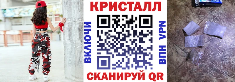 АМФЕТАМИН 97% Кохма