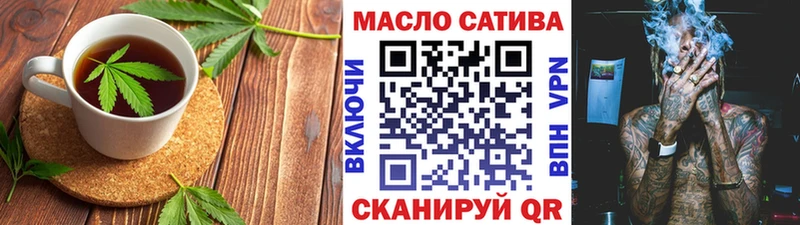 Печенье с ТГК марихуана  что такое наркотик  Кохма 