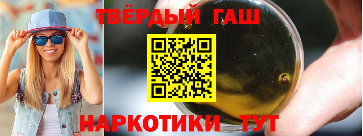 Гашиш индика сатива Кохма