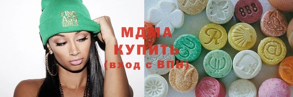 ешки Абаза
