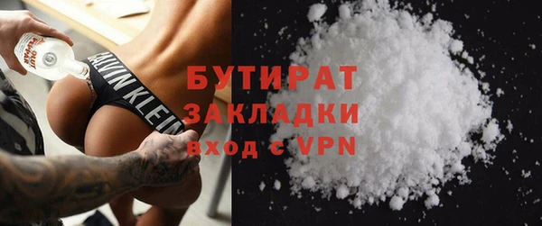 ешки Абаза