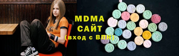 каннабис Абдулино