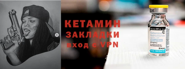 ешки Абаза