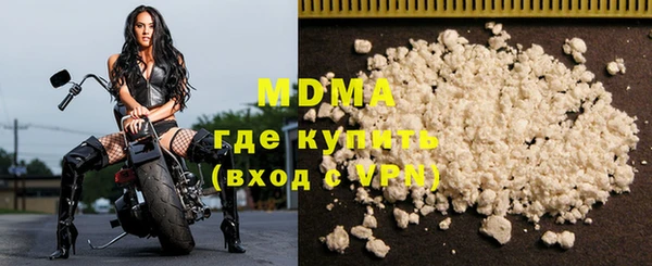 прущая мука Алексеевка
