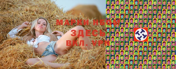 прущая мука Алексеевка
