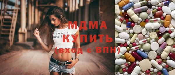 гидропоника Алексин