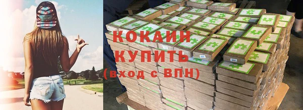 ешки Абаза