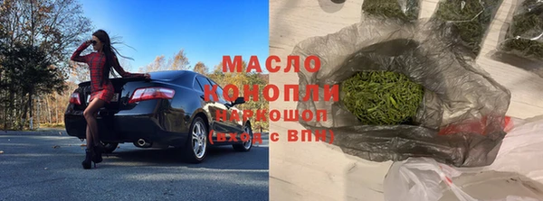 ешки Абаза