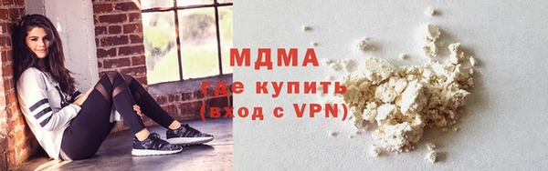 ешки Абаза