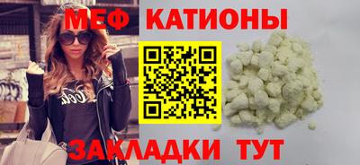 не бодяженный Камышлов