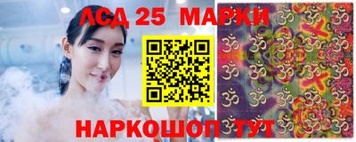 MDMA Premium VHQ Новозыбков