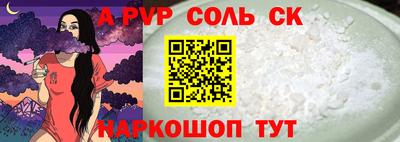 не бодяженный Камышлов