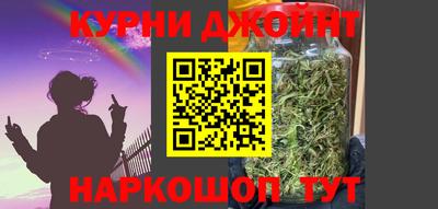 метамфетамин Кандалакша
