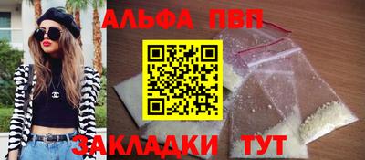 не бодяженный Камышлов