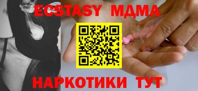 не бодяженный Камышлов