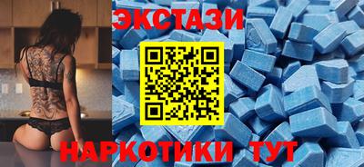 MESCALINE Канаш