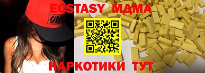 не бодяженный Камышлов