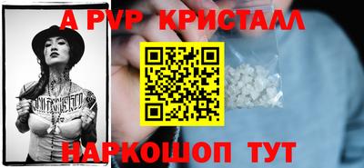 не бодяженный Камышлов