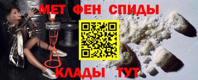 не бодяженный Камышлов