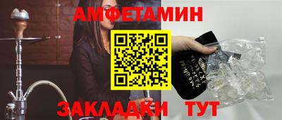 MESCALINE Канаш