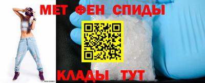 MESCALINE Канаш