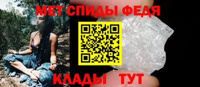 MESCALINE Канаш