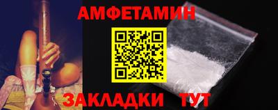 MESCALINE Канаш