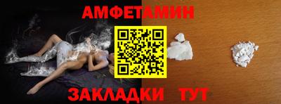 MESCALINE Канаш