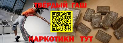 не бодяженный Камышлов