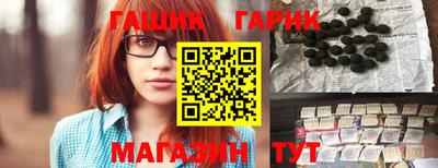 MESCALINE Канаш