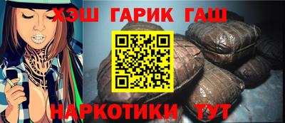 не бодяженный Камышлов