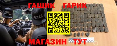 не бодяженный Камышлов