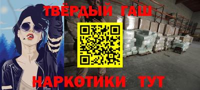 не бодяженный Камышлов