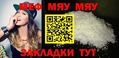 не бодяженный Камышлов