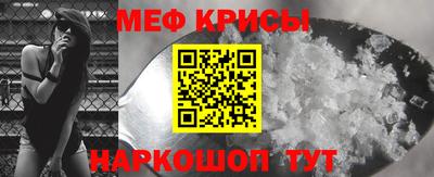 не бодяженный Камышлов