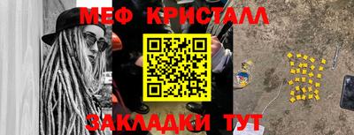 не бодяженный Камышлов