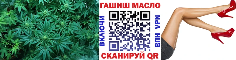 Дистиллят ТГК Wax  наркотики  Кохма 