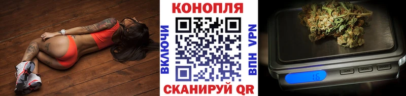 Марихуана ГИДРОПОН  Кохма 